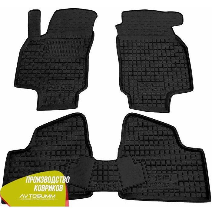 коврики Opel Astra (G-H-J) / Renault Megane / Skoda Kodiaq