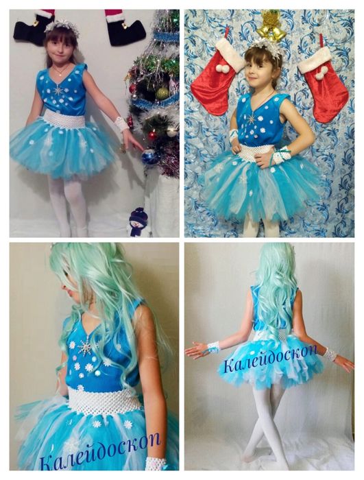 РОЗПРОДАЖ новорічних костюмів