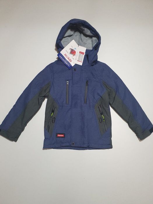 Куртка демісезонна дитяча для хлопчика 98-122 розмірів