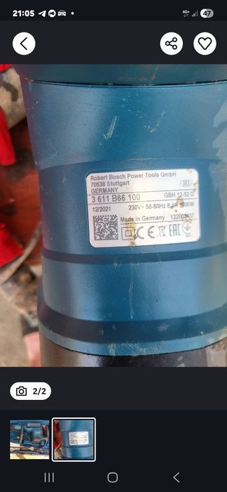 Продам..Professiona  GBH12-52D