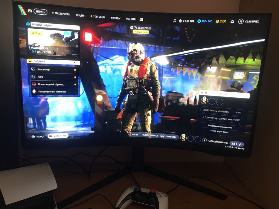 32’ Samsung Odyssey Neo G7  (4K/165hz/MiniLed)
