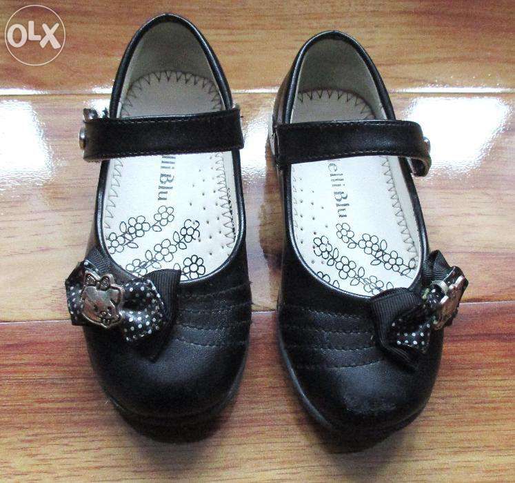 Buciki Nelli Blu w rozm. 25