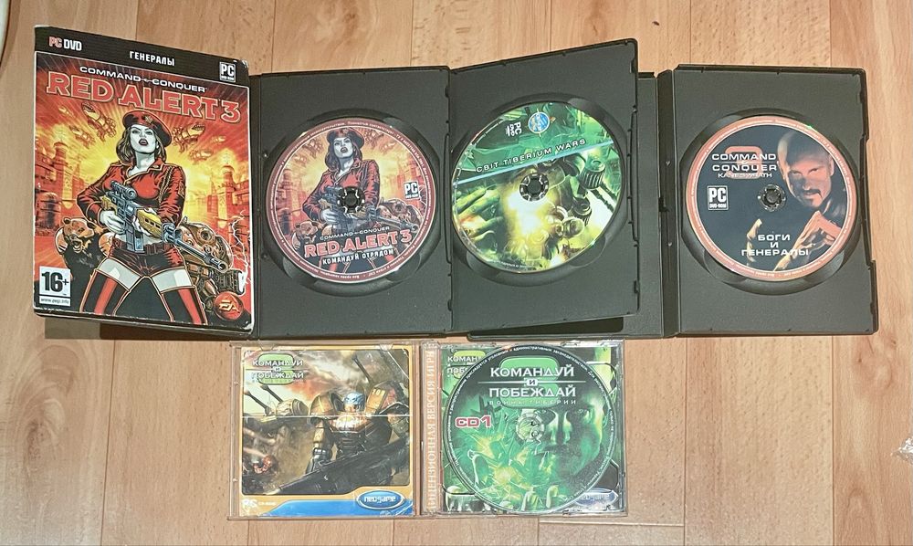 Набір ігор  Command & Conquer
