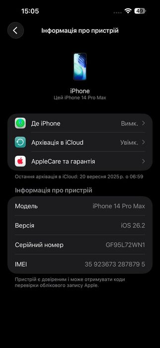 Iphone 14 pro max 128GB neverlok