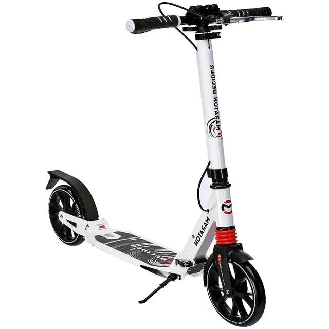 Самокат підлітковий двоколісний складний