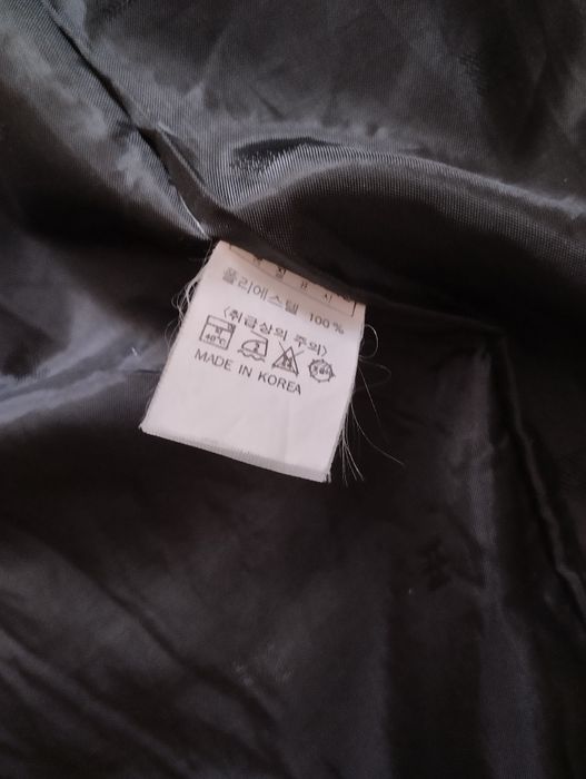 Куртка,вітрова, жакет  з тигровим принтом великий розмір