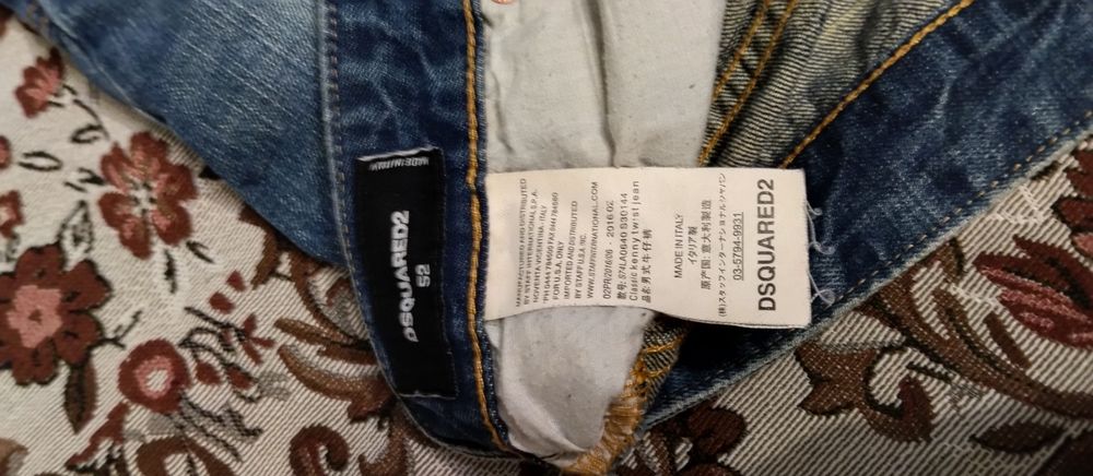 Фирменные джинсы DSQUARED2
