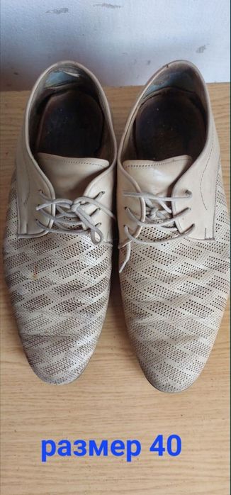 Туфли мужские кожа 40 размер,