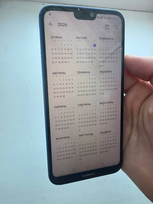 Huawei P20 продам, європейська версія