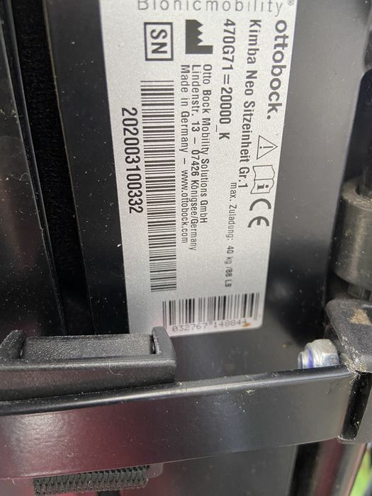 Спеціальна прогулянкова коляска Ottobock Kimba NEO