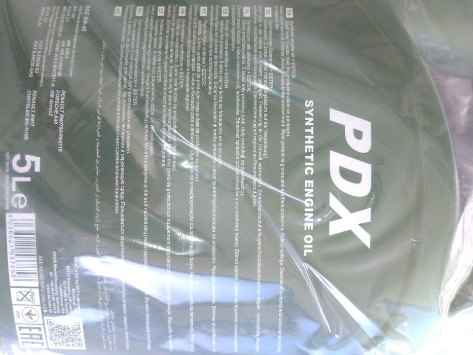 Revisão completa Ibiza 6L 1.4 TDI