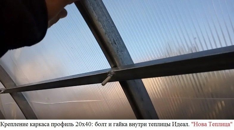 Посилена теплиця 30×30 | Оцинкований каркас | Гарантія