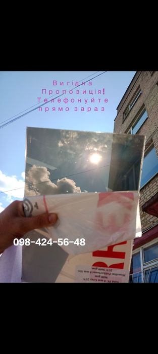 Полікарбонат.Розрахунок при отриманні!Гарантія:10-15років!