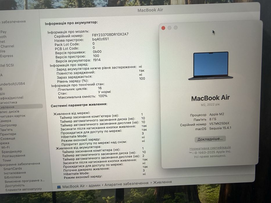 Apple Macbook Air m2/8/256 Midnight 100%