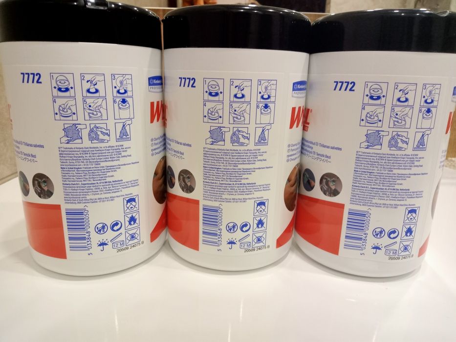 Серветки автомобільні