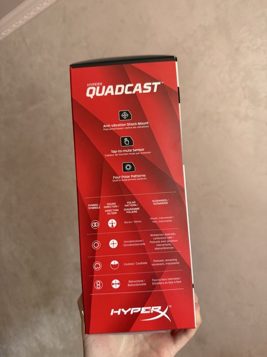 микрофон HyperX QuadCast USB