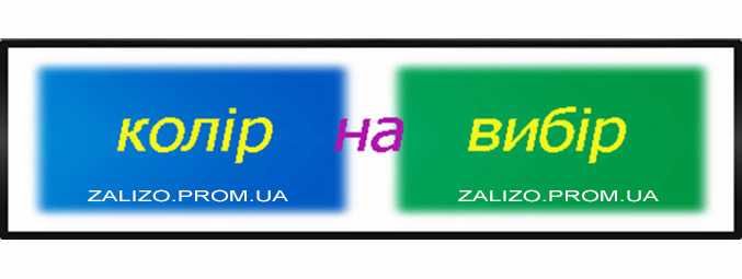 Настільний теніс Нові тенісний стіл стандартний АКЦІЯ Стол теннисный
