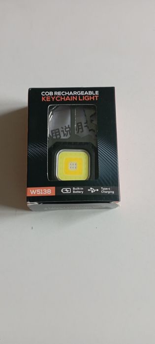 Фонарь ручной аккумуляторный W5138 COB 500 mAh