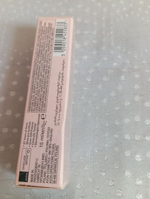 Okazja Zestaw na Dzień Mamy