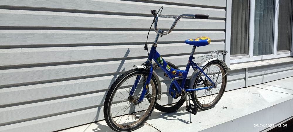 Велосипед дитячий 6-9 років