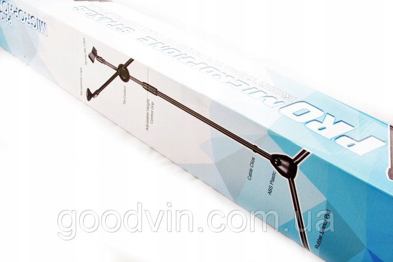 Стойка для микрофона 200 см + 2 держатели