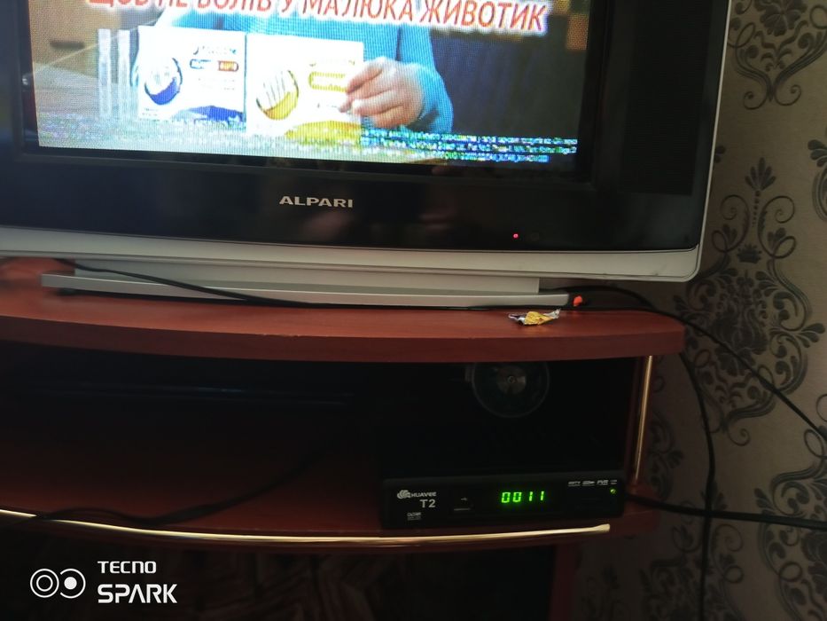 Т 2 рабочий пульт шнур