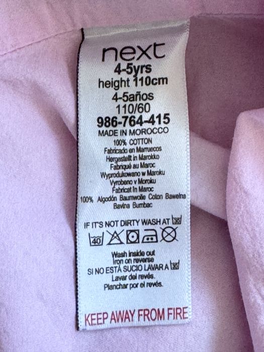 Сукня Next, 110 розмір