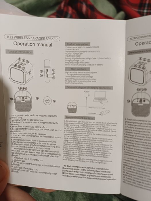 Mikrofon karaoke dziecięcy