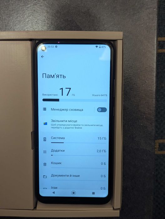 Смартфон Nokia 5.4 4/64GB Blue Android 12, NFC, коробка б/у