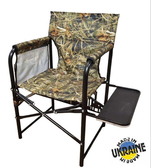 Оригінальне крісло "Комфорт" для відпочинку, роскладний стул, рибалка