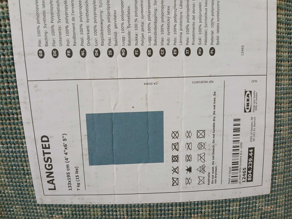 Tapete Ikea como novo
