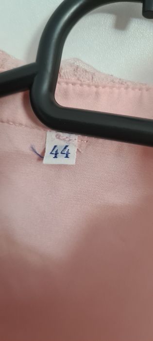 Piękna urocza koszula bluzka elegancka do pracy biura idealna
