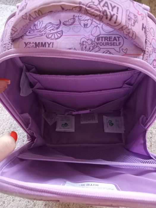 Ранец каркасный в школу 1-4 + подарок