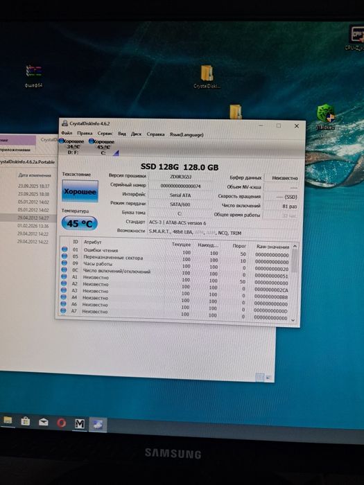 Ігровий компьютер Lenovo I5/gtx 1050/ssd 128