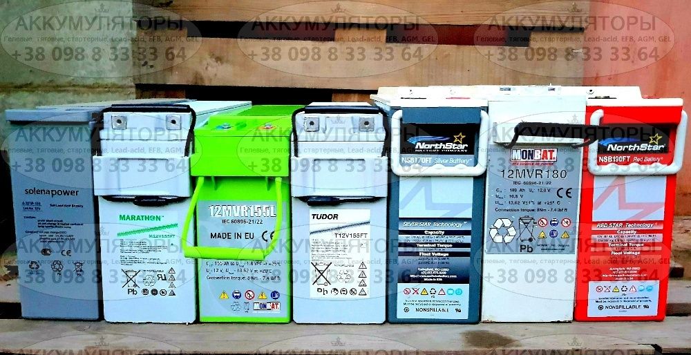 Гелевые аккумуляторы 50Ач 80Ач 100Ач 150Ач 180Ач 200Ач тяговые AGM GEL