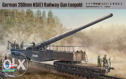 Germany 280mm Kanone 5 (E) Leopold