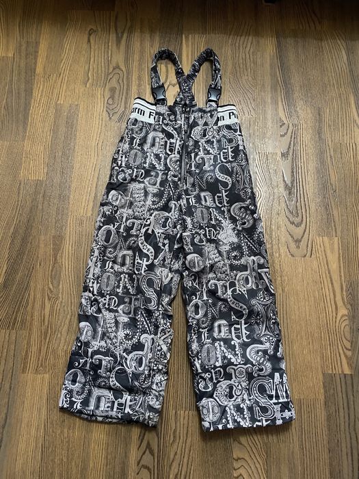 Комбинезон Деми 110р.