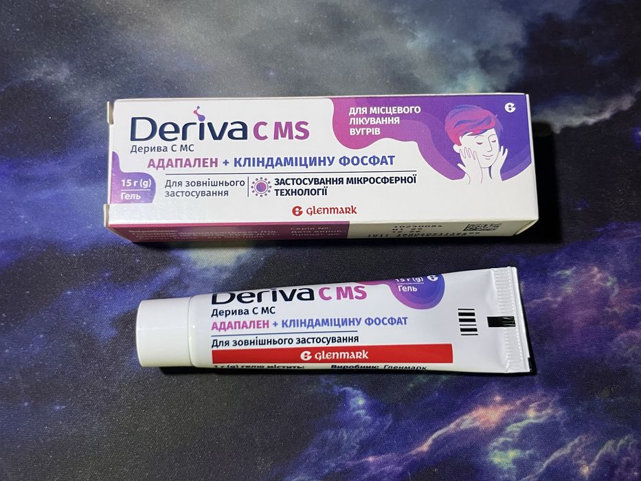 Deriva cms для лица