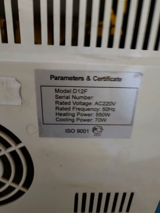 Кулер для воды Hotfrost настольный