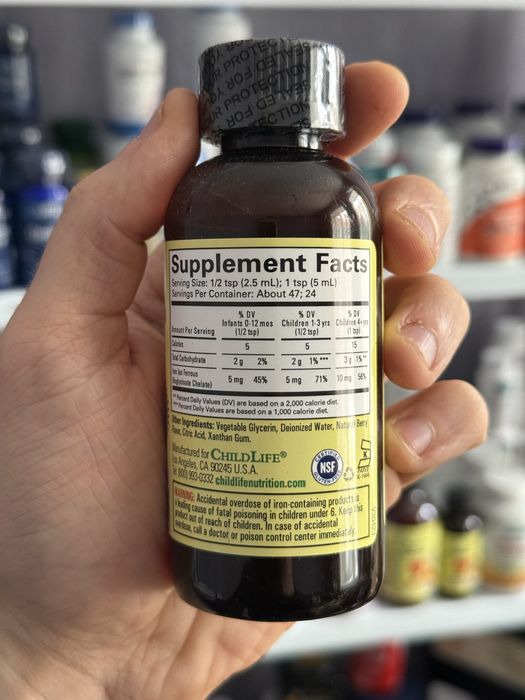 Рідке залізо ChildLife для дітей 118 мл