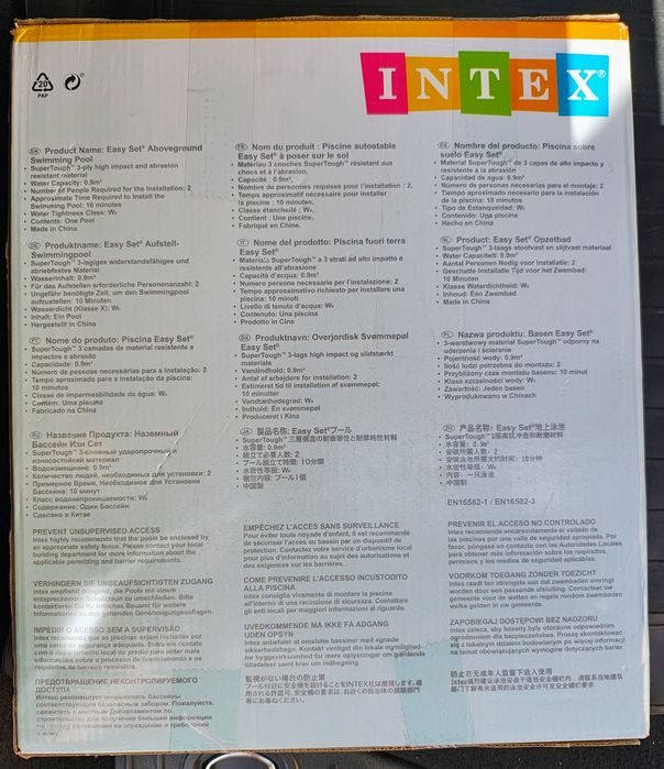 Basen ogrodowy rozporowy krab 183x51 cm Intex