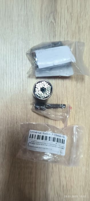 Продам насадку для дрели