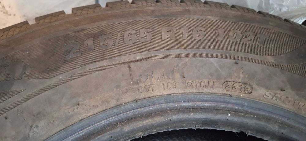 Продам шины на авто