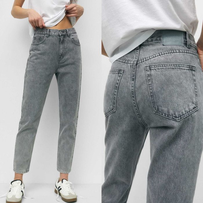 Джинсы Pull & Bear высокая талия серые