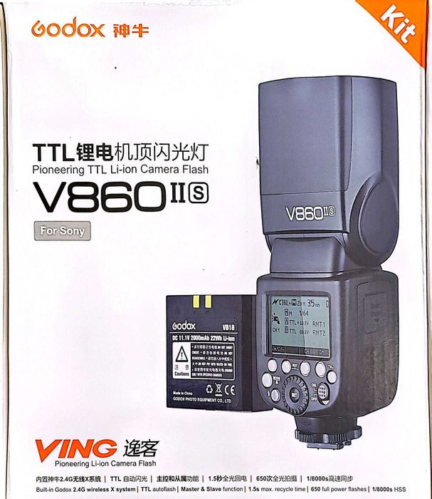 GODOX Kit Flash E-TTL V860II-S para Sony com duas baterias