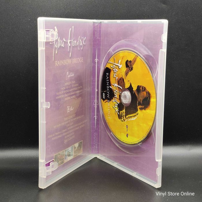 DVD - Jimi Hendrix - Rainbow Bridge - Ref.MCLE