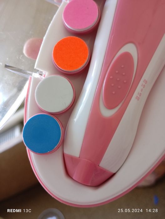 Триммер для нігтиків