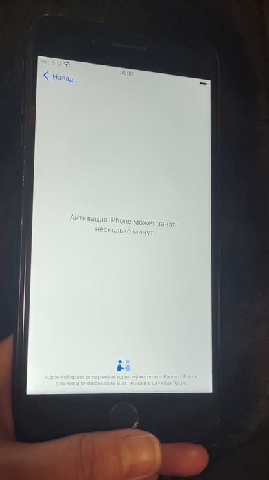 Айфон 7 плюс айфон