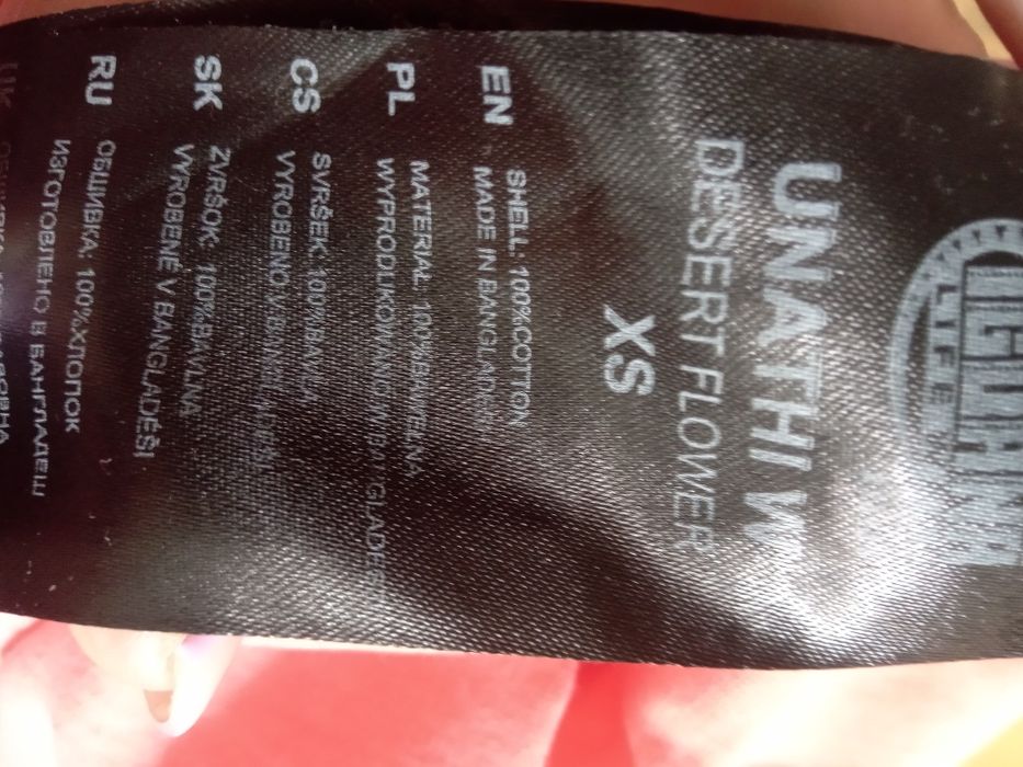 Koszulka damska roz XS