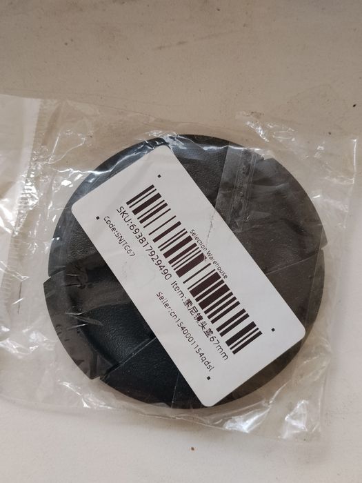 Продам крышки на фотообъективы (62мм,67мм).